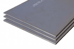 Chapa de Aço Grossa 8,00mm (Chapa 5/16") x 1200mm x 6000mm